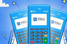 将乐POS机办理